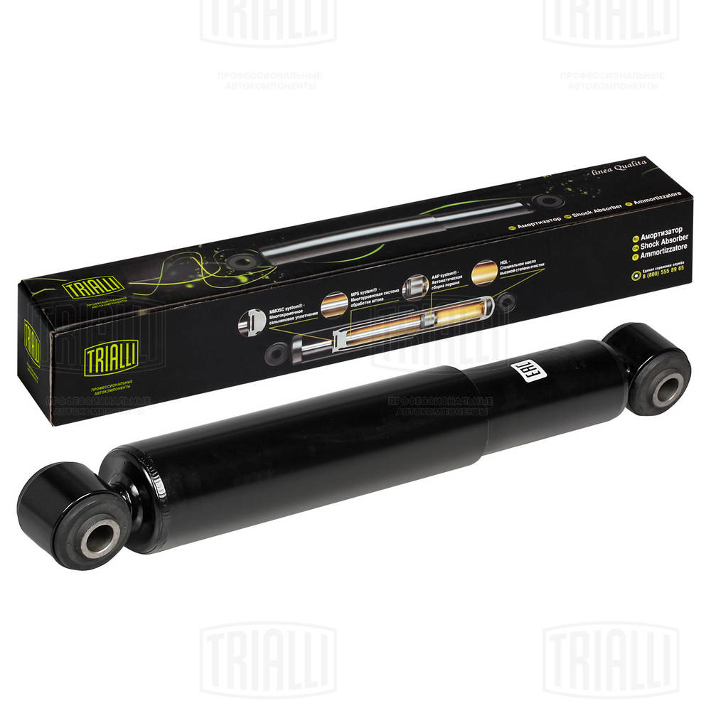 Amortizor AH 51541 TRIALLI